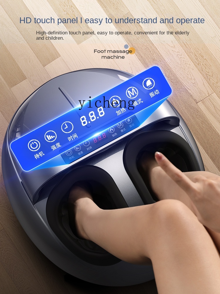 cc29 Foot Massager Automatic F - Massage 评论和价格